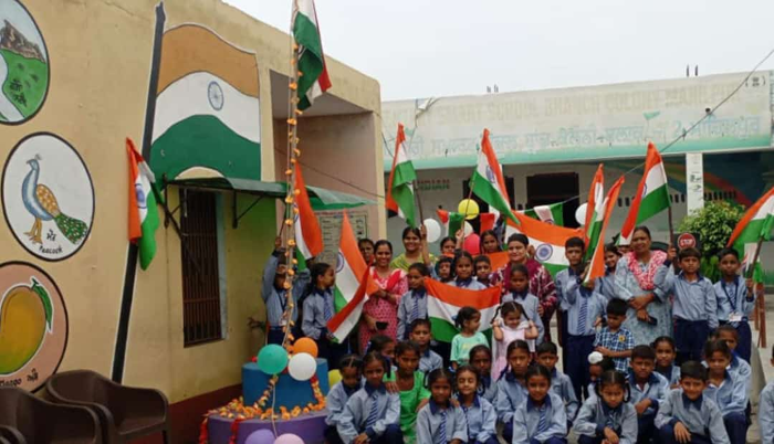 78th Independence Day was celebrated at Government Elementary School Branch Colony Mahilpur